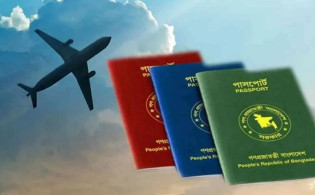 ভিসা ছাড়াই ৩৭ দেশ! বাংলাদেশি পাসপোর্টে এলো বড় সুখবর