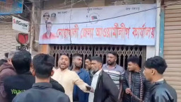 দীর্ঘদিন তালাবদ্ধ কার্যালয় ভেঙে সামনে আসল আ’লীগের নতুন বার্তা