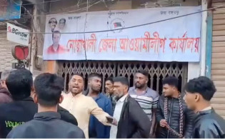 দীর্ঘদিন তালাবদ্ধ কার্যালয় ভেঙে সামনে আসল আ’লীগের নতুন বার্তা