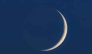 আজই দেখা গেল রমজানের নতুন চাঁদ