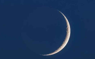 আজই দেখা গেল রমজানের নতুন চাঁদ