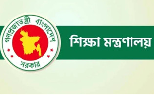 ছুটি নিয়ে শিক্ষা মন্ত্রণালয়ের নতুন নির্দেশনা প্রকাশ