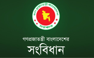 নতুন সরকার, এবার কি পাল্টাবে রাষ্ট্রপতি? জানুন সাংবিধানিক হিসাব