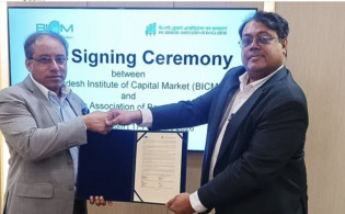 শেয়ারবাজারে পেশাদারিত্ব বাড়াতে আইসিএম-ডিবিএ’র সমঝোতা চুক্তি