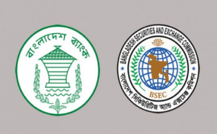 বিনিয়োগকারীদের টাকা না দিয়ে ডিলিস্টিং নয়: কেন্দ্রীয় ব্যাংককে বিএসইসি’র কড়া চিঠি