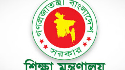 স্কুলের সংশোধিত ছুটির তালিকা প্রকাশ