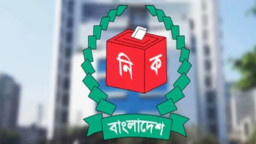 ঈদের আগেই আরেক দফা ভোটের প্রস্তুতি!