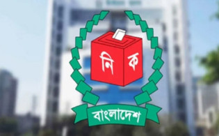 ঈদের আগেই আরেক দফা ভোটের প্রস্তুতি!