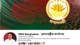নতুন প্রধানমন্ত্রীর ফেসবুক পেজে যেসব তথ্য পাবেন