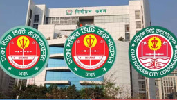 মাত্র ৩ দিনের মাথায় নতুন সরকারই দিতে যাচ্ছে নির্বাচন