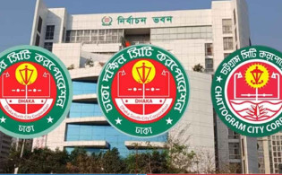 মাত্র ৩ দিনের মাথায় নতুন সরকারই দিতে যাচ্ছে নির্বাচন