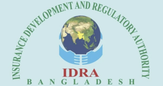 বিমা খাতে বড় সংস্কার: তল্লাশি ও সম্পদ জব্দের ক্ষমতা পাচ্ছে আইডিআরএ
