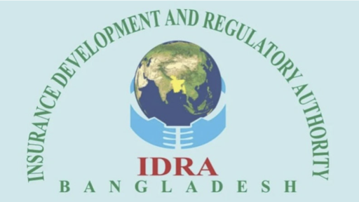 বিমা খাতে বড় সংস্কার: তল্লাশি ও সম্পদ জব্দের ক্ষমতা পাচ্ছে আইডিআরএ