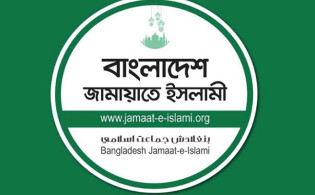 জামায়াতে ইসলামীর নতুন কমিটি, নেতৃত্বে যাঁরা