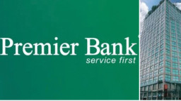 ৫ হাজার কোটির লাইফলাইন পেল প্রিমিয়ার ব্যাংক