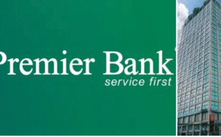 ৫ হাজার কোটির লাইফলাইন পেল প্রিমিয়ার ব্যাংক