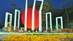 কেন্দ্রীয় শহীদ মিনারে প্রবেশের নিয়ম বদলে গেল