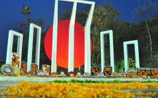 কেন্দ্রীয় শহীদ মিনারে প্রবেশের নিয়ম বদলে গেল
