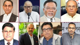 নবগঠিত সরকারের উপদেষ্টাদের দপ্তর বণ্টন