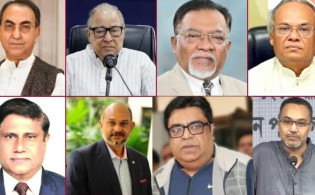 নবগঠিত সরকারের উপদেষ্টাদের দপ্তর বণ্টন