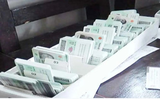 এনআইডি সংশোধনের নিয়মে বড় পরিবর্তন