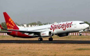 বাংলাদেশের আকাশপথে ভারতকে নিষেধাজ্ঞা