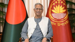 ইউনূস সরকারের শেষ মুহূর্তের চুক্তি নিয়ে অর্থনৈতিক চাপে বাংলাদেশ