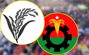 বিএনপির তিন নেতার জন্য দুঃসংবাদ