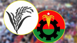 সংরক্ষিত নারী আসনে এগিয়ে থাকা বিএনপির প্রার্থী তালিকা