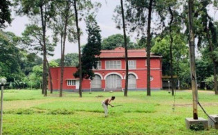 বিরোধীদলীয় নেতার নতুন ঠিকানা!