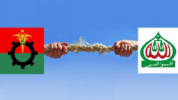 বিএনপি-জামায়াত এখন সংসদে; প্রথম অধিবেশনের তারিখ ঘোষণা