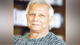 অন্তর্বর্তী অধ্যায়ের পর এখন কোথায় ড. ইউনূস?