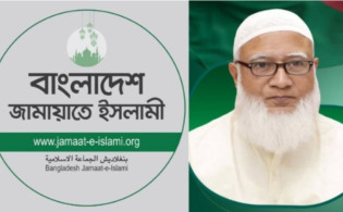 ভোরে জামায়াত আমিরের দুই বাক্য, মুহূর্তেই ভাইরাল!