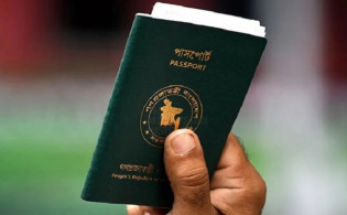 ভিসাসহ ১৪ লাখ অনুমোদন—বাংলাদেশিদের জন্য বড় সুখবর