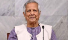 ১৮ মাস পর পুরোনো ঠিকানায় ড. ইউনূস