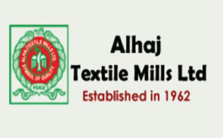 আলহাজ্ব টেক্সটাইলের বোনাস শেয়ার বাতিল