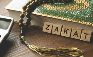 জাকাতের হিসাব করবেন যেভাবে