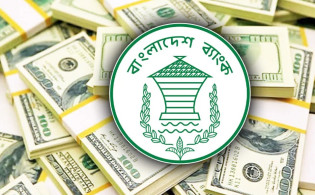 প্রবাসীদের জন্য সুখবর