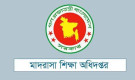 বেসরকারি মাদরাসায় নিয়োগে নতুন নির্দেশনা