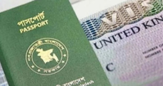 বাংলাদেশিদের জন্য যুক্তরাজ্যের নতুন নির্দেশনা