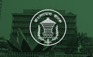 গভর্নরকে ‘স্বৈরাচার’ বলা তিন কর্মকর্তাকে বদলি