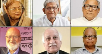 রাষ্ট্রপতি থেকে হুইপ: আলোচনায় আছেন যেসব নেতা