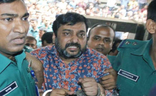 দুদকের মামলায় যুবলীগের সম্রাটের এক ইতিহাসিক রায়