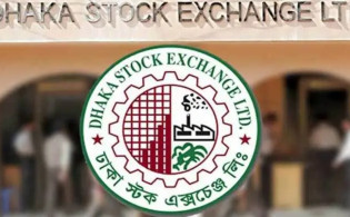 সিআরও পদে জনবল নিচ্ছে ঢাকা স্টক এক্সচেঞ্জ