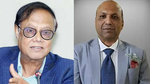 বাংলাদেশ ব্যাংকে নতুন গভর্নর নিয়োগ