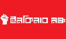 উত্তরসূরি খুঁজছে ইনকিলাব মঞ্চ—নেটদুনিয়ায় তুমুল আলোচনা