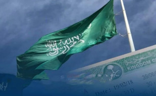 বাংলাদেশসহ ৪০ দেশের উপর সৌদির হঠাৎ কড়া সিদ্ধান্ত