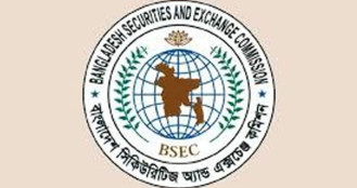 দুর্নীতির দায়ে বিএসইসি পরিচালকের বাধ্যতামূলক অবসর
