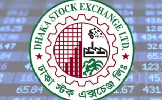 সূচকের মিশ্র প্রতিক্রিয়ার মধ্য দিয়ে চলছে লেনদেন