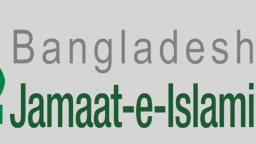 কেন্দ্রীয় ব্যাংকের গভর্নর নিয়োগে ‘রাজনৈতিক ছায়া’